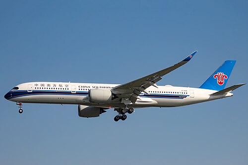 China Southern Airlines